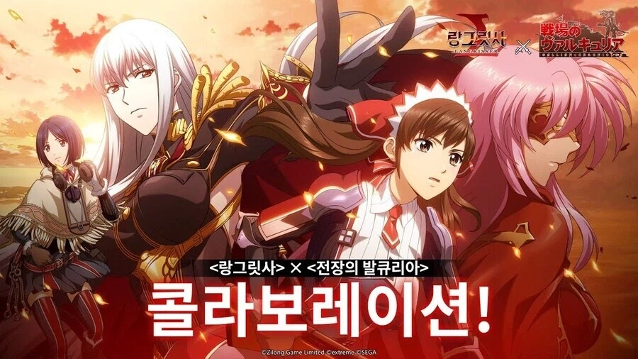 소녀전선2 콜라보로 복습하는 중국 모바일게임계의 콜라보 광인_12.webp