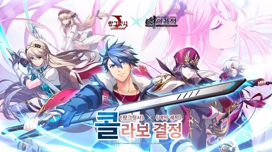 소녀전선2 콜라보로 복습하는 중국 모바일게임계의 콜라보 광인_13.webp