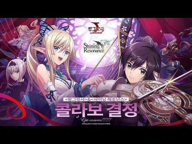 소녀전선2 콜라보로 복습하는 중국 모바일게임계의 콜라보 광인_14.webp