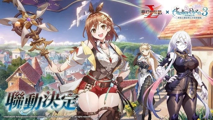 소녀전선2 콜라보로 복습하는 중국 모바일게임계의 콜라보 광인_20.webp