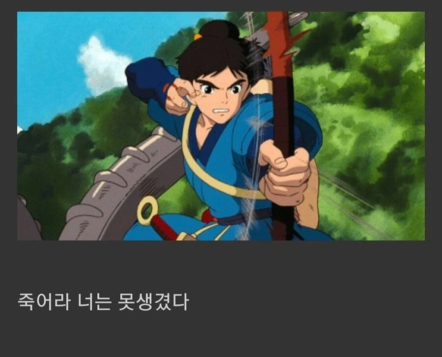 살아라 넌 아름답다_2.webp