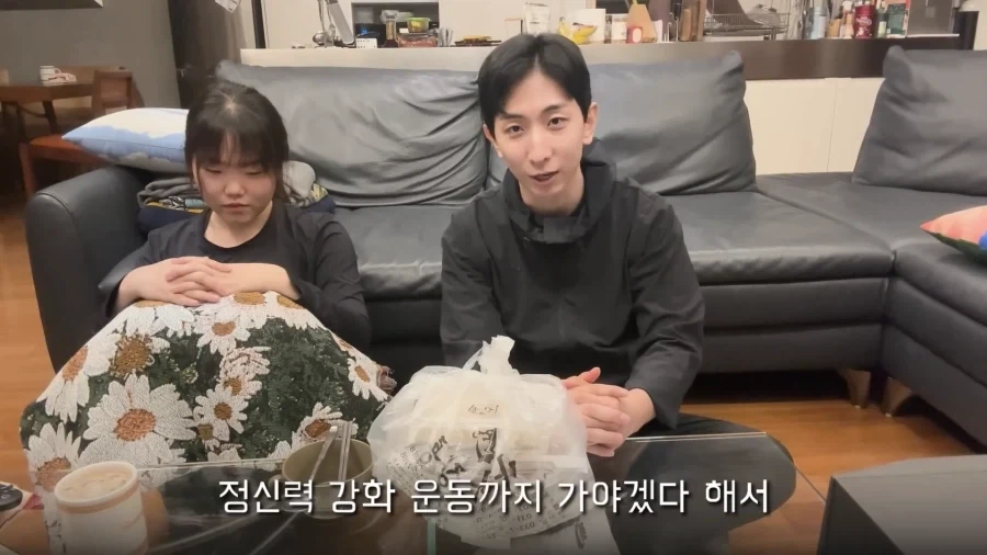 악뮤 이수현이 죄를 지었을때 하는것_2.webp