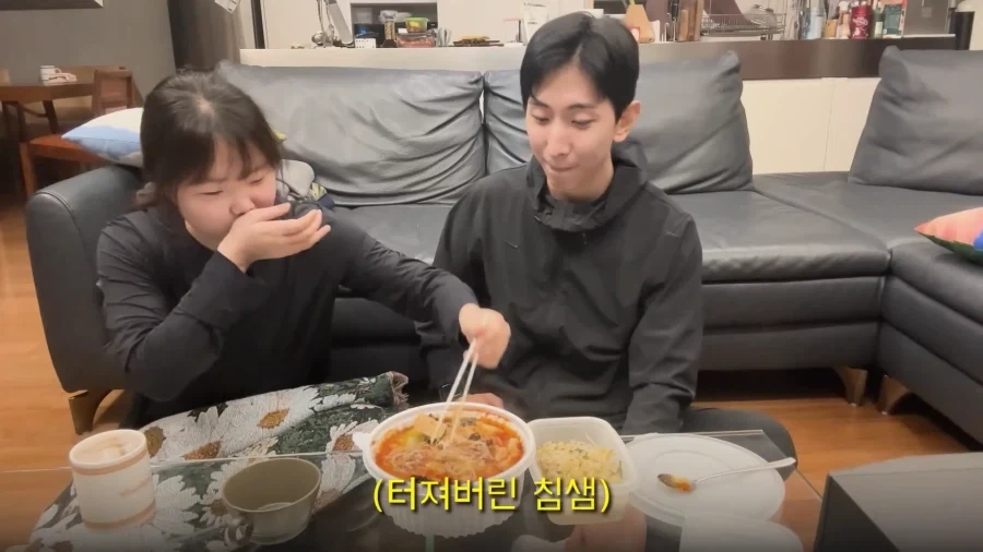 악뮤 이수현이 죄를 지었을때 하는것_4.webp