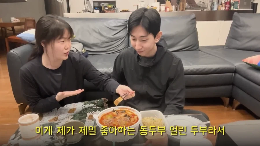 악뮤 이수현이 죄를 지었을때 하는것_5.webp