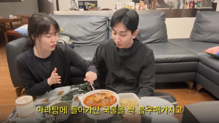 악뮤 이수현이 죄를 지었을때 하는것_6.webp