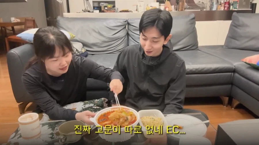 악뮤 이수현이 죄를 지었을때 하는것_7.webp