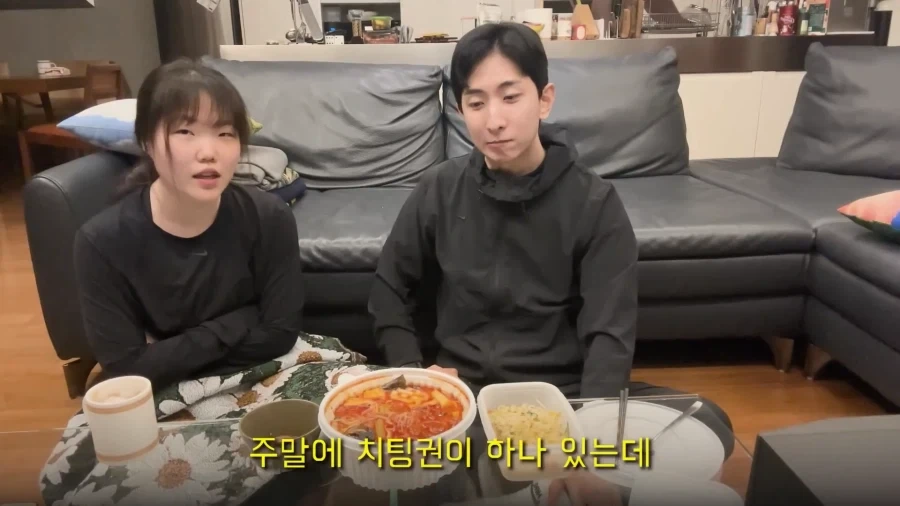 악뮤 이수현이 죄를 지었을때 하는것_10.webp