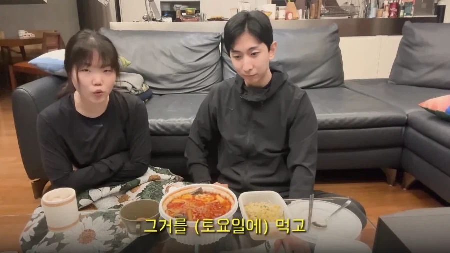 악뮤 이수현이 죄를 지었을때 하는것_11.webp