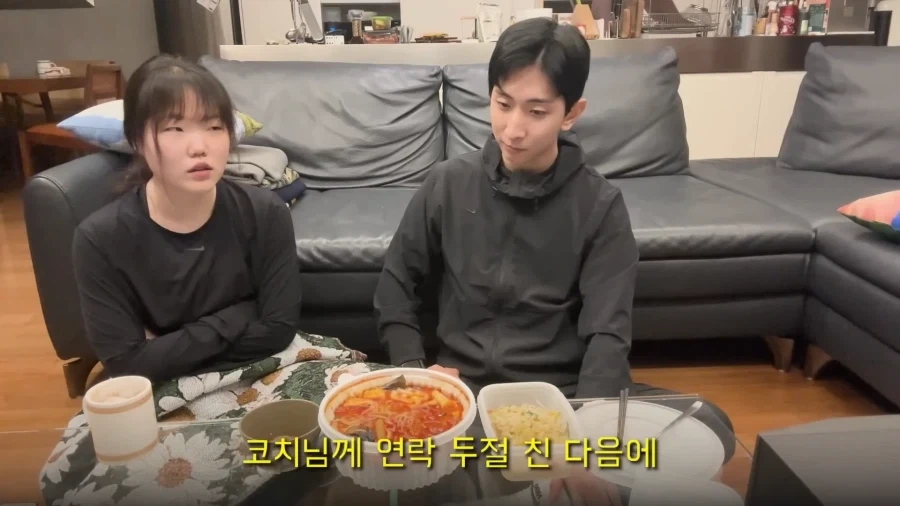 악뮤 이수현이 죄를 지었을때 하는것_13.webp