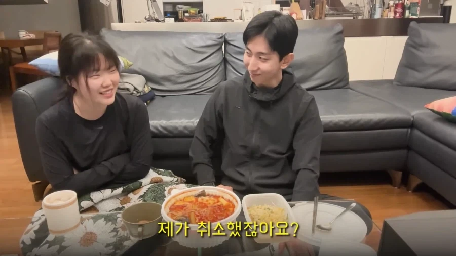 악뮤 이수현이 죄를 지었을때 하는것_15.webp