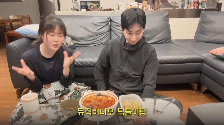 악뮤 이수현이 죄를 지었을때 하는것_16.webp