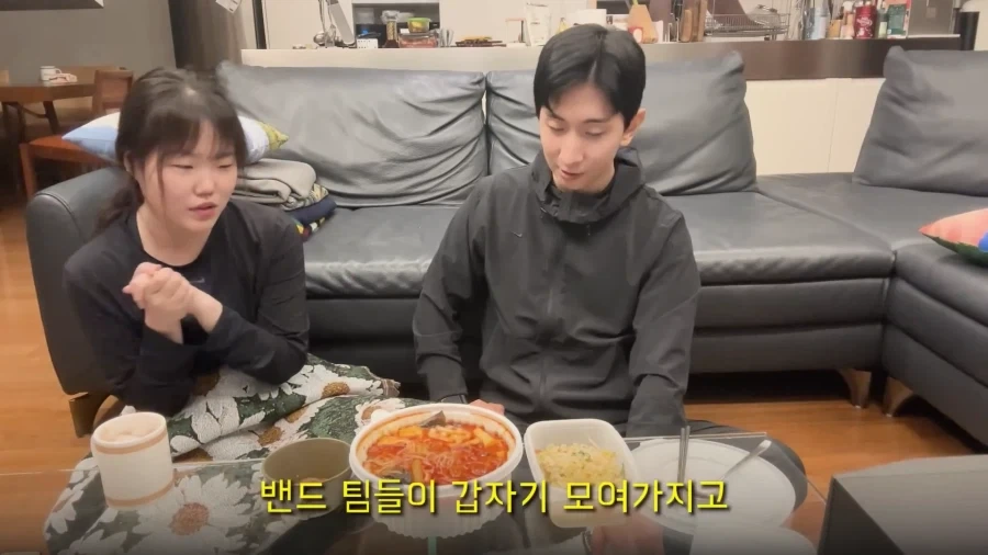 악뮤 이수현이 죄를 지었을때 하는것_17.webp