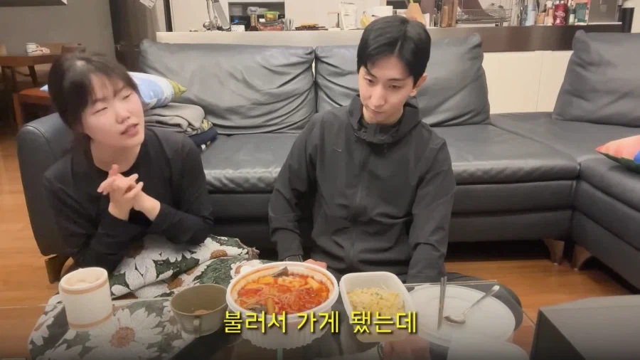 악뮤 이수현이 죄를 지었을때 하는것_18.webp