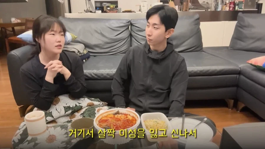 악뮤 이수현이 죄를 지었을때 하는것_19.webp