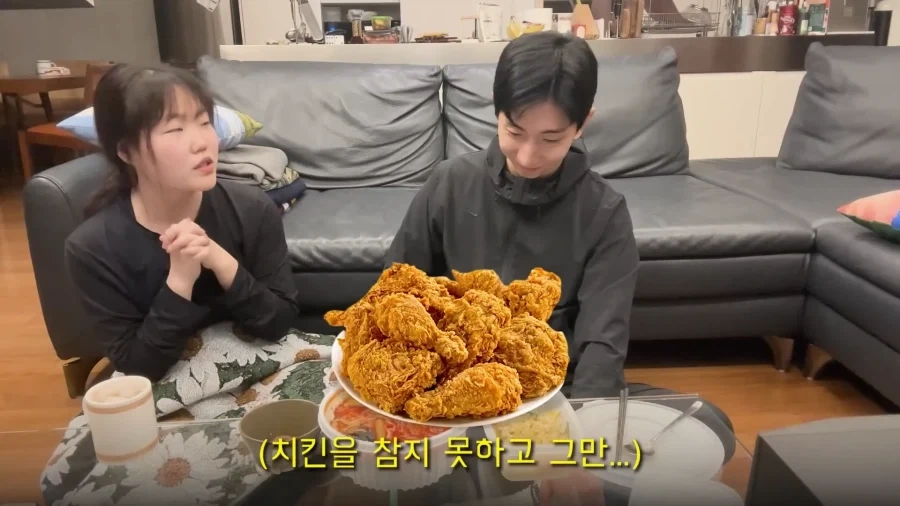 악뮤 이수현이 죄를 지었을때 하는것_20.webp