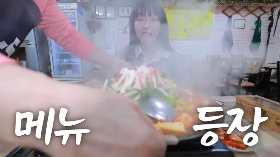 식사 전 가볍게 애피타이저 즐기는 쯔양_4.webp