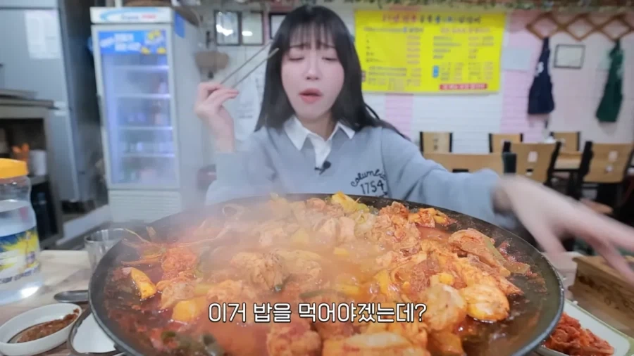 식사 전 가볍게 애피타이저 즐기는 쯔양_12.webp