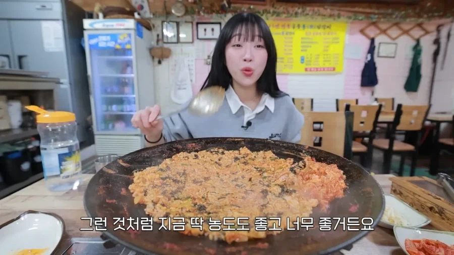 식사 전 가볍게 애피타이저 즐기는 쯔양_17.webp