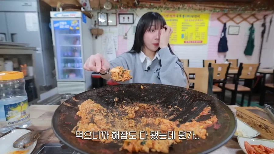 식사 전 가볍게 애피타이저 즐기는 쯔양_23.webp