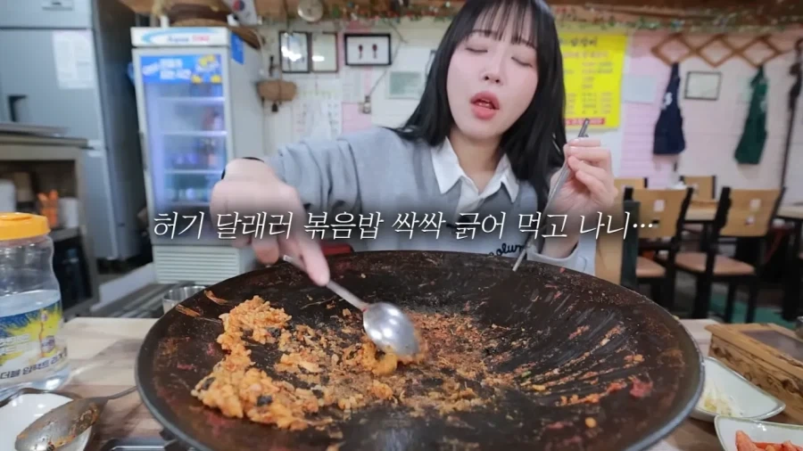 식사 전 가볍게 애피타이저 즐기는 쯔양_25.webp