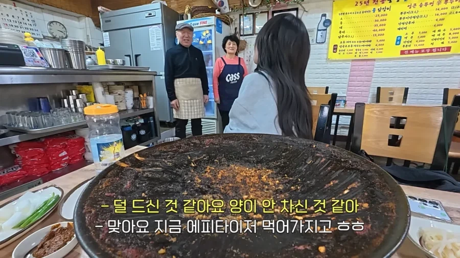 식사 전 가볍게 애피타이저 즐기는 쯔양_26.webp