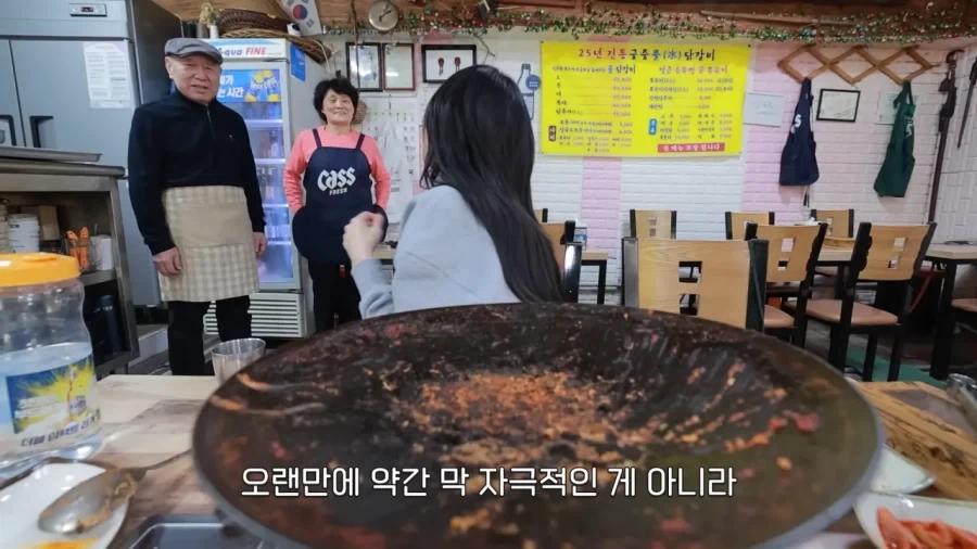 식사 전 가볍게 애피타이저 즐기는 쯔양_27.webp