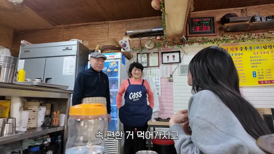 식사 전 가볍게 애피타이저 즐기는 쯔양_28.webp
