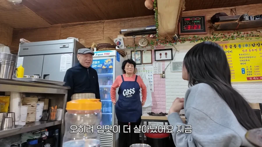 식사 전 가볍게 애피타이저 즐기는 쯔양_29.webp