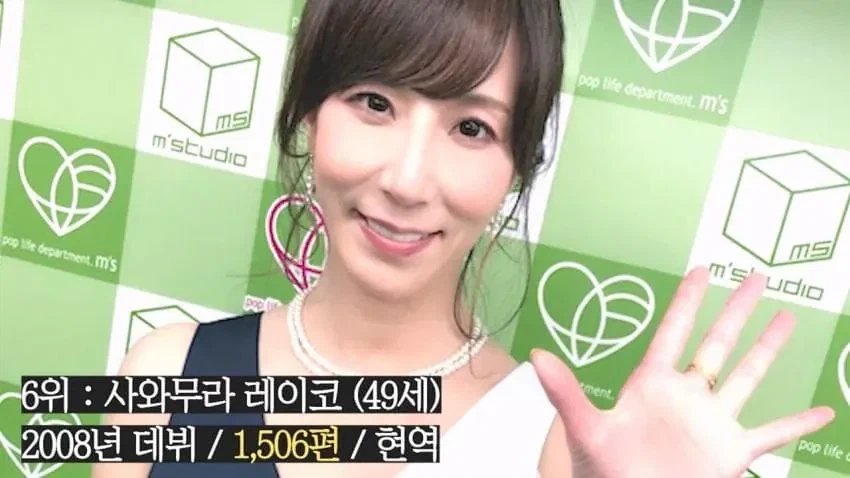 AV를 1000편이상 찍은 배우들.....jpg_4.webp
