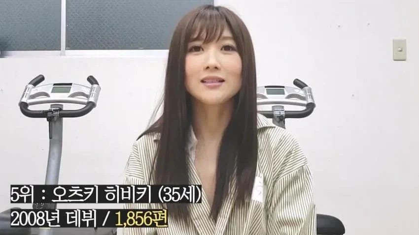 AV를 1000편이상 찍은 배우들.....jpg_5.webp
