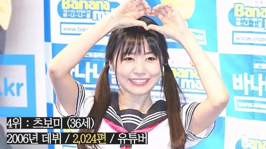 AV를 1000편이상 찍은 배우들.....jpg_6.webp