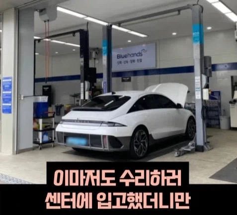 우리만 모르는 현대 자동차의 이점_12.webp