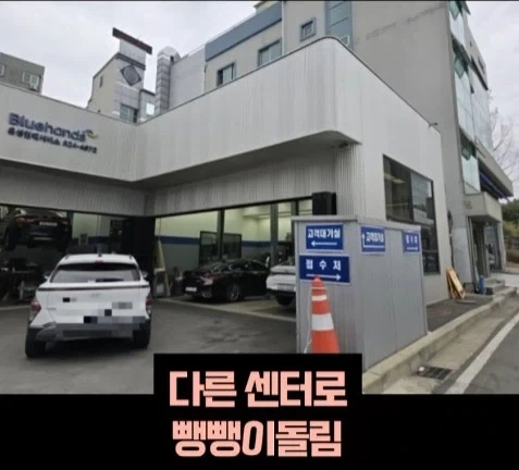우리만 모르는 현대 자동차의 이점_14.webp