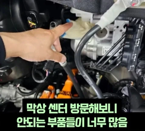 우리만 모르는 현대 자동차의 이점_16.webp