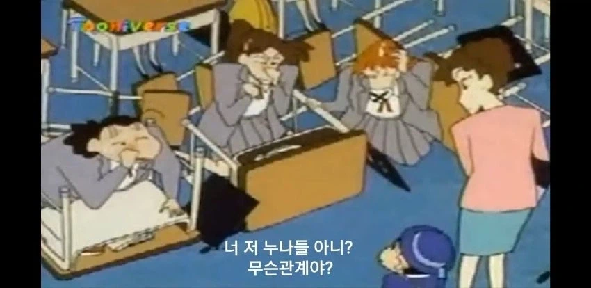 사람하나 쉽게 보내는 방법_1.webp