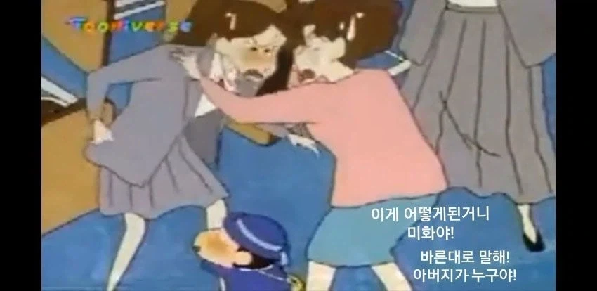 사람하나 쉽게 보내는 방법_3.webp