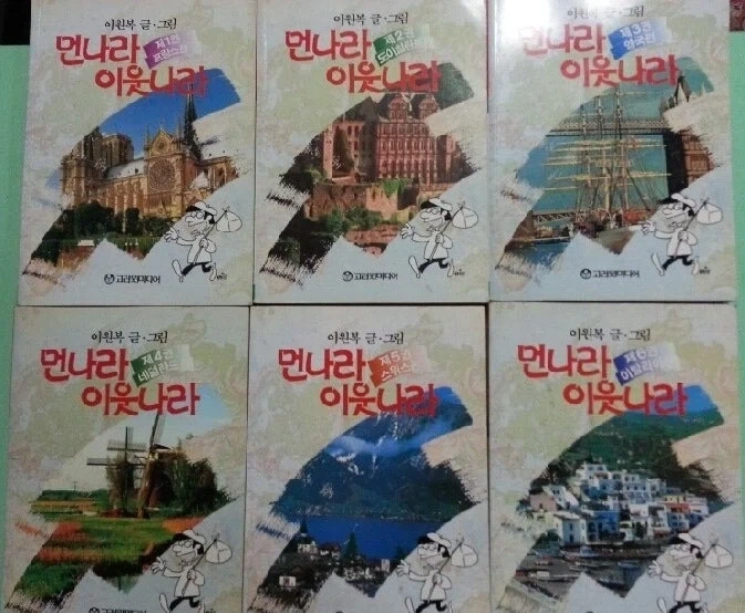 한국 90년대생들이 세계를 보는 눈을 넓혀준 스타터팩_1.webp