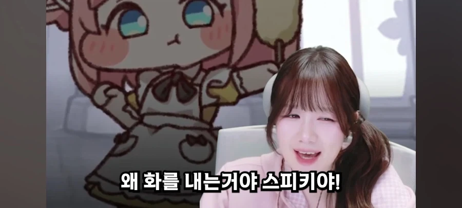 트릭컬) 자기 자신과의 싸움_4.webp