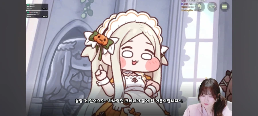 트릭컬) 자기 자신과의 싸움_8.webp