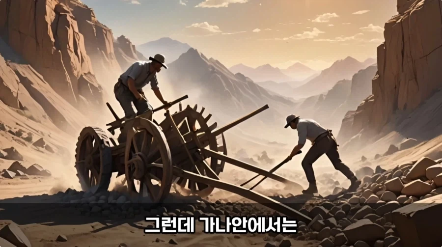 그 시절 사막신의 타 종교지역 정복방법_3.webp