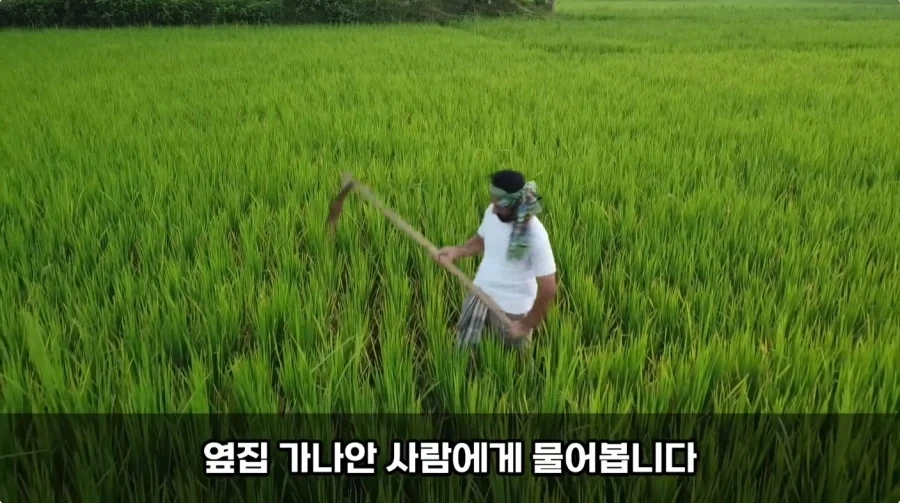 그 시절 사막신의 타 종교지역 정복방법_6.webp