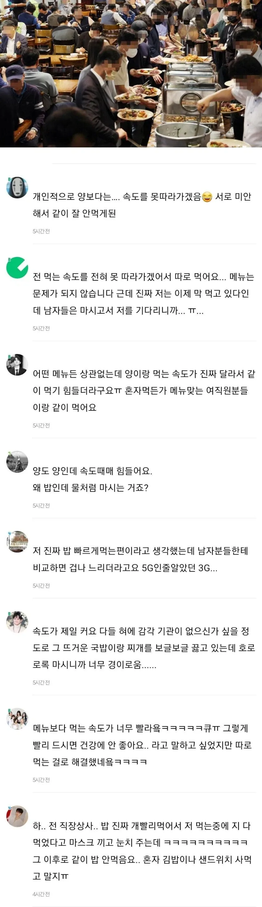 의사들이 내과는 환자 끊길 걱정 없다고 하는 이유_1.webp