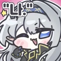 의외로 호날두와 동급이라는 사람ㄷㄷㄷㄷㄷㄷ_2.webp