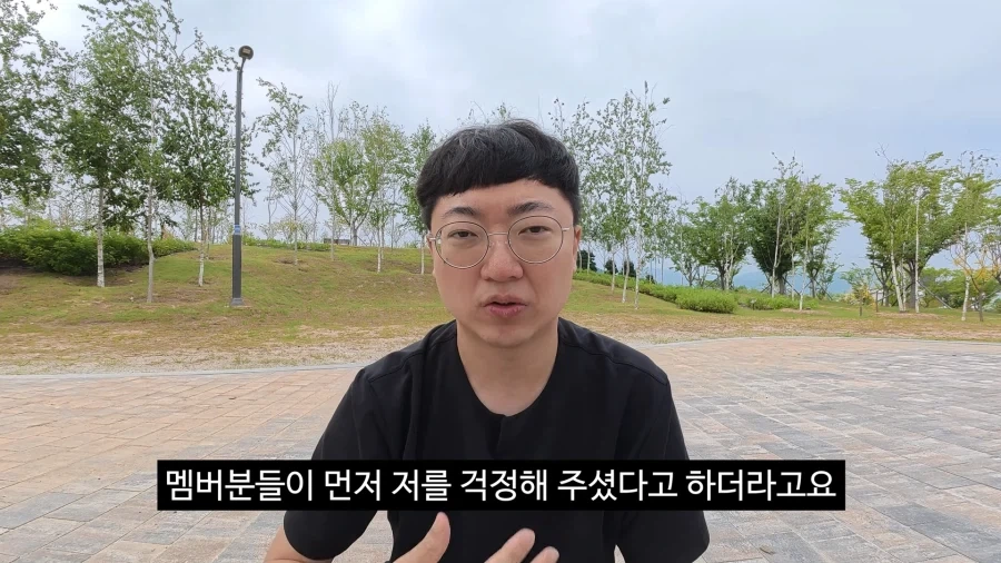 김선태 사건에서도 빛나는 리센느 멤버들의 순수함_5.webp