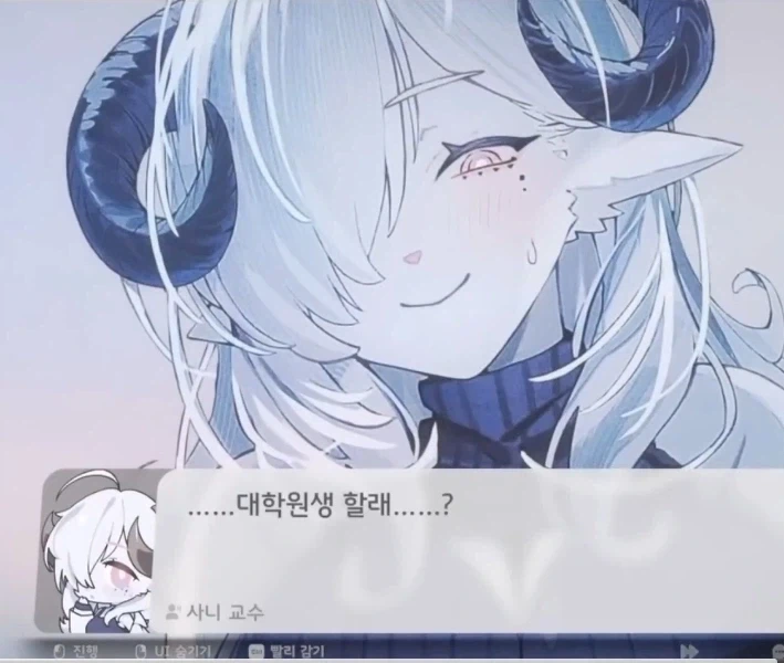 양과 질 모두 갖춘 완벽한 교수님.jpg_1.webp
