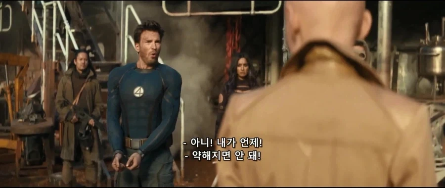 MCU)말한마디 잘못하다가 골로 가는 휴먼토치_4.webp
