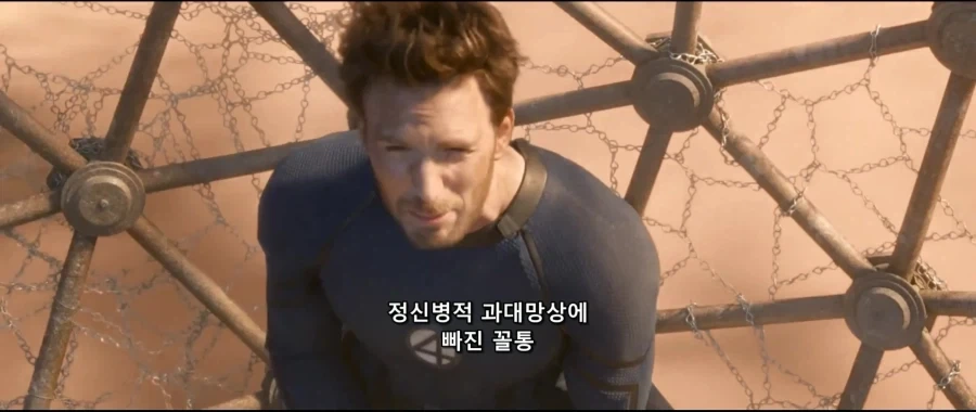 MCU)말한마디 잘못하다가 골로 가는 휴먼토치_19.webp