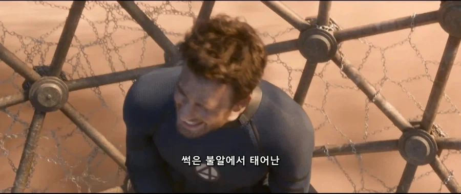 MCU)말한마디 잘못하다가 골로 가는 휴먼토치_20.webp