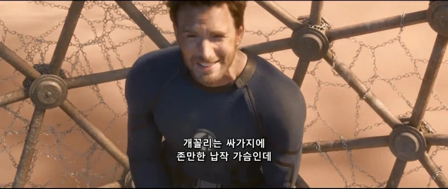 MCU)말한마디 잘못하다가 골로 가는 휴먼토치_21.webp