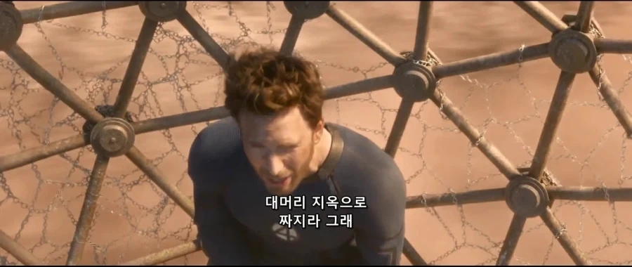 MCU)말한마디 잘못하다가 골로 가는 휴먼토치_23.webp